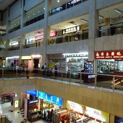 Fu Lu Shou Complex (D7), Retail #547556471